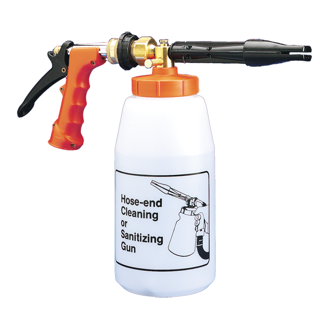 Foam Gun - 1qt HD