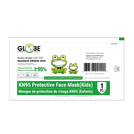 [7777] Kids KN95 Formfitting Mask